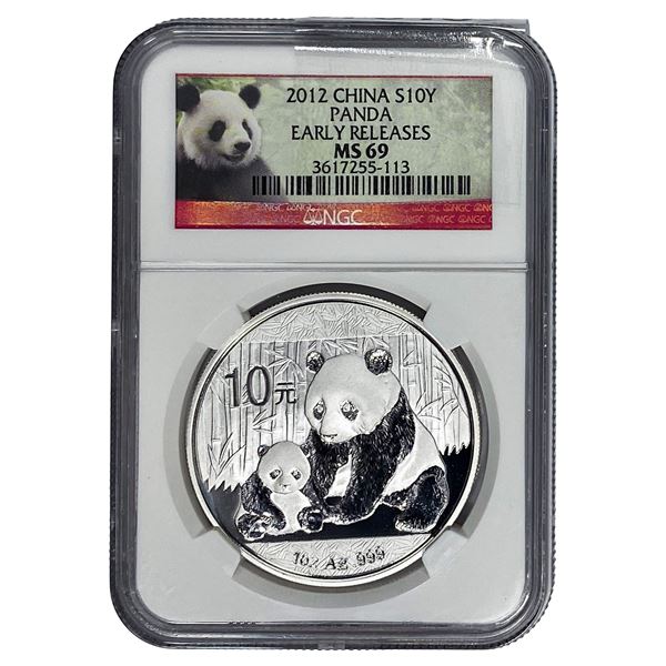 2012 China Silver 10 Yen Panda NGC MS69 Early Release