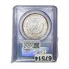 Image 2 : 1878 8TF CAC Morgan Silver Dollar PCGS MS63