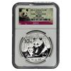 Image 1 : 2012 China Silver 10 Yen Panda NGC MS69 Early Release