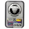 Image 2 : 2012 China Silver 10 Yen Panda NGC MS69 Early Release