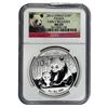 Image 1 : 2012 China Silver 10 Yen Panda NGC MS69 Early Release