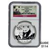 Image 1 : 2012 China Silver 10 Yen Panda NGC MS69 Early Release