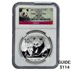 Image 1 : 2012 China Silver 10 Yen Panda NGC MS69 Early Release