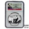 Image 1 : 2012 China Silver 10 Yen Panda NGC MS69 Early Release