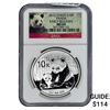 Image 1 : 2012 China Silver 10 Yen Panda NGC MS69 Early Release