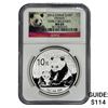 Image 1 : 2012 China Silver 10 Yen Panda NGC MS69 Early Release