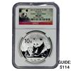 Image 1 : 2012 China Silver 10 Yen Panda NGC MS69 Early Release