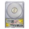 Image 2 : 1937 Mercury Silver Dime ANACS MS63 FSB