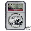 Image 1 : 2012 China Silver 10 Yen Panda NGC MS69 Early Release