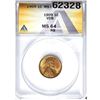 Image 1 : 1909 Wheat Cent ANACS MS64 RB, VDB