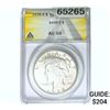 1926-S Silver Peace Dollar ANACS AU58