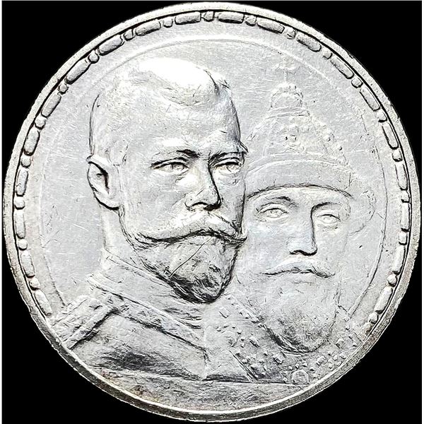 1913 Russia Silver Rouble Romanov UNCIRCULATED