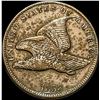 Image 1 : 1858 Flying Eagle Cent CLOSELY UNCIRCULATED