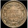 Image 2 : 1858 Flying Eagle Cent CLOSELY UNCIRCULATED