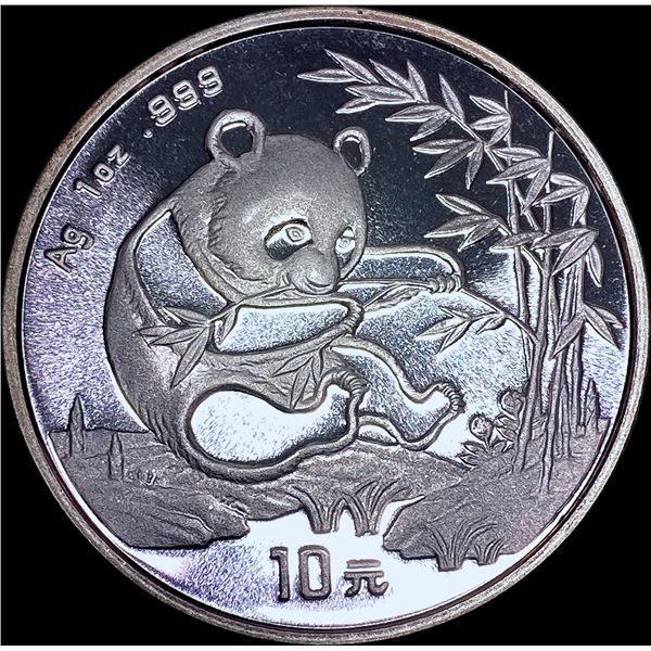 1994 1oz Silver China Panda 10 Yuan CHOICE PROOF