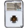 Image 1 : Roman Constantine I, AD 307-337 AE3 BI Nummus NGC