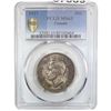 Image 1 : 1937 Canada Georgvis VI Silver 50C PCGS MS63
