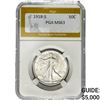 1918-S Walking Liberty Half Dollar PGA MS63