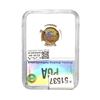 Image 2 : 1915-S Wheat Cent PGA MS67