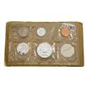 Image 2 : 1963 US Mint Set