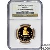 Image 1 : 2004 Macao .471oz Gold 1000 Patacas NGC PF69 UC