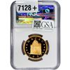 Image 2 : 2004 Macao .471oz Gold 1000 Patacas NGC PF69 UC