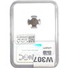 Image 2 : Judaea Alex. Jannaeus 103-76 BC AE 'Widow's Mite' NGC