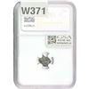 Image 2 : Judaea Alex. Jannaeus 103-76 BC AE 'Widow's Mite' NGC