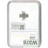 Image 2 : Judaea Alex. Jannaeus 103-76 BC AE 'Widow's Mite' NGC