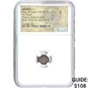 Image 1 : Judaea Alex. Jannaeus 103-76 BC AE 'Widow's Mite' NGC