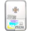 Image 2 : Gaul, Sequani c.mid 1st Cent. BC Silver Quinarius NGC