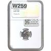 Image 2 : Gaul, Aedui c.mid 1st Cent. BC Silver Quinarius NGC