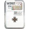 Image 2 : Judaea Alex. Jannaeus 103-76 BC AE 'Widow's Mite' NGC