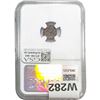 Image 2 : Judaea Alex. Jannaeus 103-76 BC AE 'Widow's Mite' NGC