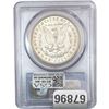 Image 2 : 1886-O Morgan Silver Dollar PCGS AU50 Vam 1A Clashed E