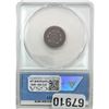 Image 2 : 1853 Seated Liberty Dime ANACS VF25 Arrows