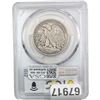 Image 2 : 1928-S Walking Liberty Half Dollar PCGS VF25