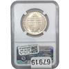 Image 2 : 1947 Booker T Half Dollar NGC MS66