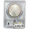 Image 2 : 1878-CC Morgan Silver Dollar PCGS MS62