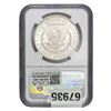 Image 2 : 1884-CC Morgan Silver Dollar NGC MS63