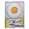 Image 2 : 1955 Wheat Cent ANACS PF66 Red