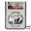 Image 1 : 2012 China Silver 10 Yen NGC MS69 Early Release