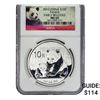 Image 1 : 2012 China Silver 10 Yen NGC MS69 Early Release