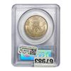 Image 2 : 1938 New Rochelle Half Dollar PCGS MS65