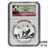 Image 1 : 2012 China Silver 10 Yen NGC MS69 Early Release