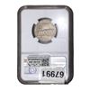 Image 2 : 1921-R Italy Silver 50 Centesimi NGC AU58 Plain Edge