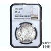 Image 1 : 1882-CC Morgan Silver Dollar NGC MS64