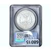 Image 2 : 1883-CC Morgan Silver Dollar PCGS MS64