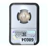 Image 2 : 1948-S Washington Silver Quarter NGC MS66+