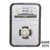 Image 1 : 1916-S Mercury Silver Dime NGC MS62 FB